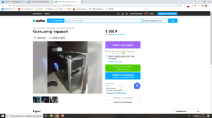 image.thumb.png.49297859b4171ad7f75fe7ac1c332049.png