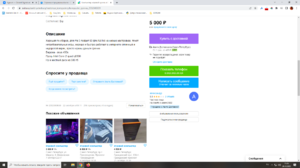 image.thumb.png.767bc82ea3924d80b04372be327ed6a2.png