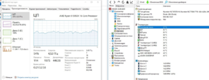 image.thumb.png.9eb64341ac7510f104df592f1d6fa160.png