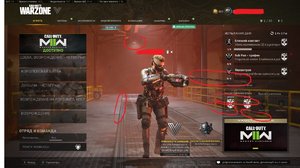 Лесенки и мерцания.jpg