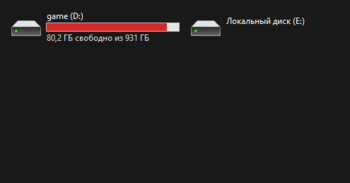 изображение_2022-11-20_221345895.png