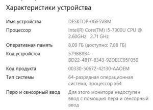 Снимок4.JPG