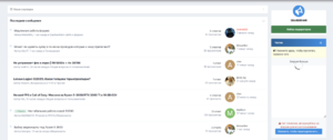 firefox_LGI5o6jdAj.thumb.png.0d120aed147b3dcb97cb9b2e9edca481.png
