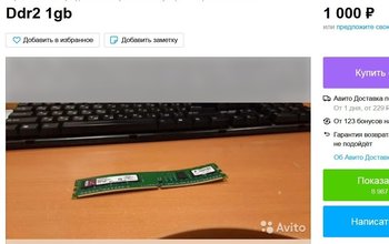 1046944148_.thumb.jpg.1ea0a8592d0a9dd21f49eb6b58732d94.jpg