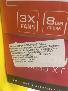 16245058486.d08dd28944674108b20d42c6cc75b154.webp