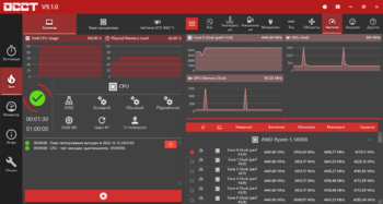 Снимок экрана (299).png