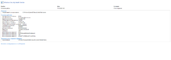 image.thumb.png.4da0183f3c13066f6062b9aceea16e5c.png