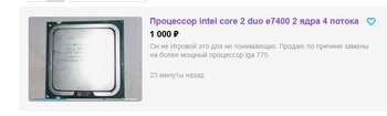 11.thumb.jpg.1ec6087591d15006caf34111a9850b8a.jpg