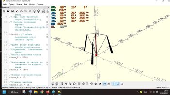 Точечный рисунок.jpg