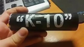 Screenshot_20230117_201915_Yandex Start.jpg