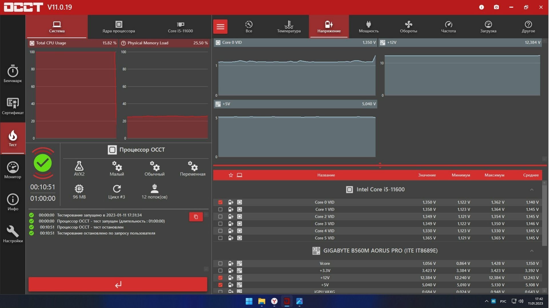 OCCT OverClock Checking Tool  Windows -    Uptodown