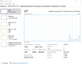 изображение_2023-02-07_142725609.png