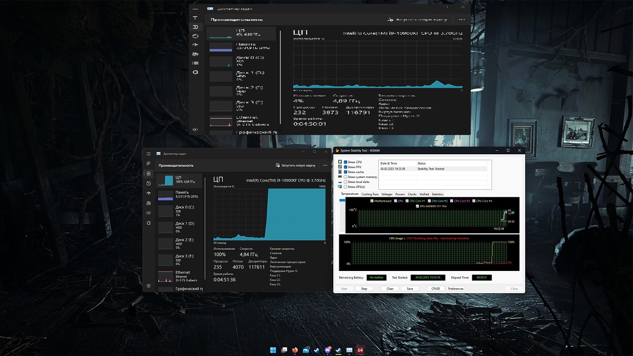 i9-10900KF работает на одной частоте при любой нагрузке - Процессоры -  HappyPC - Форум технической компьютерной помощи