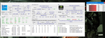 Снимок экрана (414).png