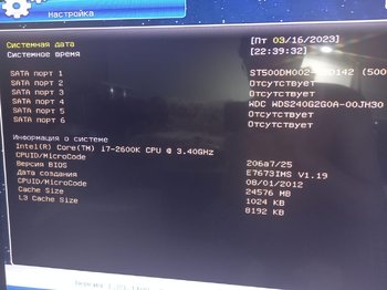 WhatsApp Image 2023-03-16 at 22.40.07.jpeg