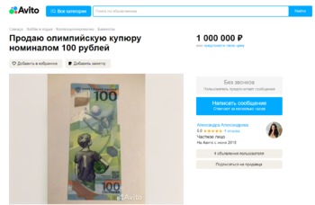 Снимок экрана 2023-05-15 185127.png