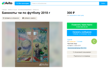 Снимок экрана 2023-05-15 192153.png