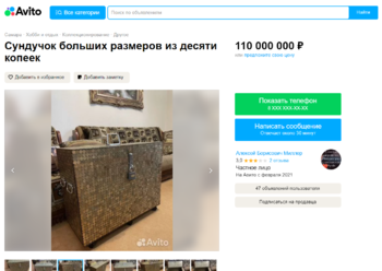 Снимок экрана 2023-05-15 193400.png