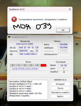 2023_05_14_07z_Kleki (2).png