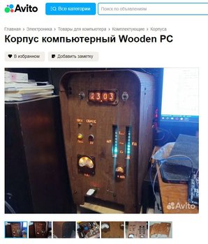 -1.thumb.jpg.533f7d7e88bb87636c7eb560330a2484.jpg