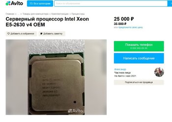 .thumb.jpg.5ec5e96bf69f1aec68fd14dbcd5fc9b2.jpg