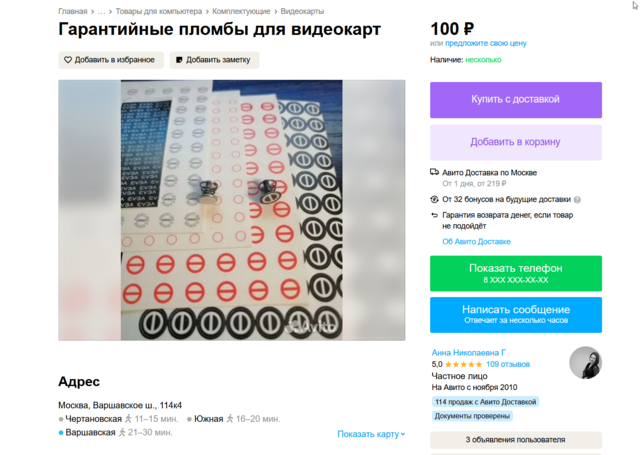 firefox_N1ji1293hg.thumb.png.fc96ca2447ba4d68d0c3921d72a4036c.png