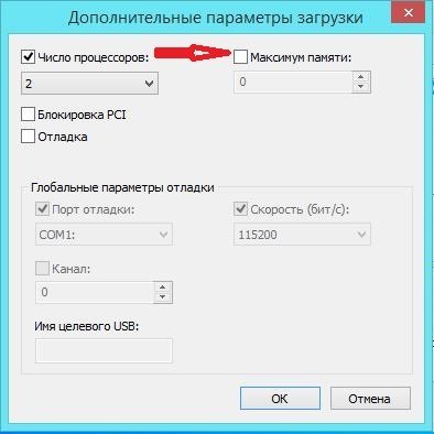 Оперативная память Patriot Viper Blackout Edition 3200 2x8GB ...