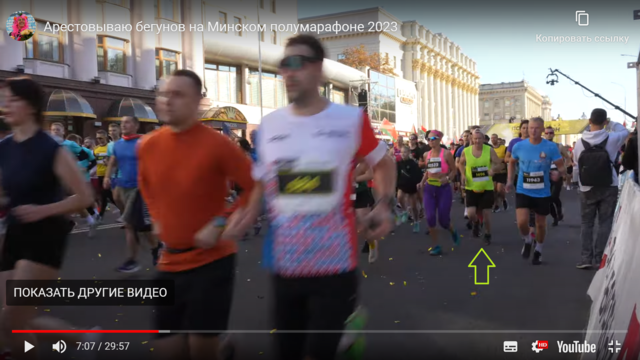 ___На старте.png