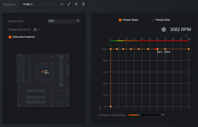 Снимок экрана 2023-12-07 210449.png