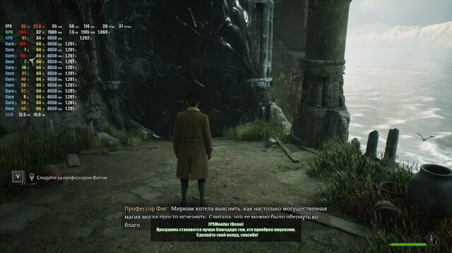 Второй тротлинг.jpg