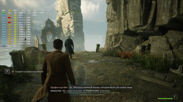 Без нагрузки на видеокарту.jpg