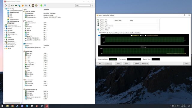 без нагрузки.jpg