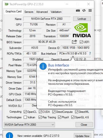 Снимок экрана 2024-02-03 142333.png