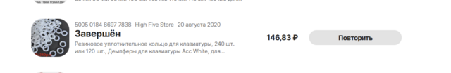 firefox_Tb7HSCc1F1.thumb.png.3cdbec9e471371f0bb96f45b91af2a9c.png