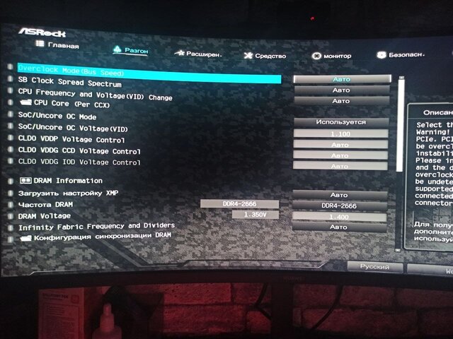 photo_2024-02-28_23-35-06 (2).jpg