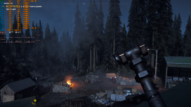 FarCry5Screenshot2024_03.07-12_44_12_90.thumb.png.9986c34c5296b5fc9f2aaf9a6b82b5ee.png