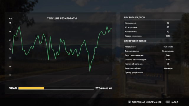 Far Cry 5 Screenshot 2024.03.07 - 20.03.58.28.png