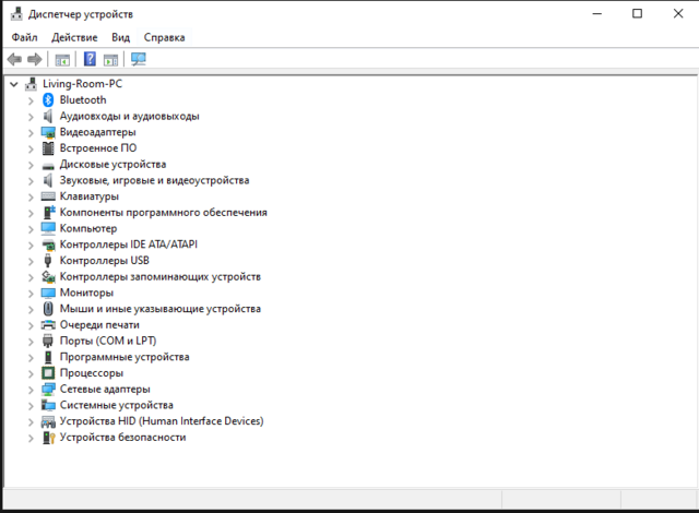 Снимок экрана 2024-04-02 174035.png