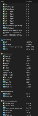 2024-04-02222510.thumb.png.de08c7b4e88671adc8cf3e5f0ba1268f.png