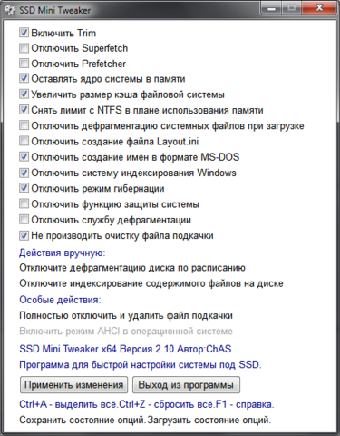 SSDMiniTweaker.thumb.png.213aea5385767f91359a190d65466356.png