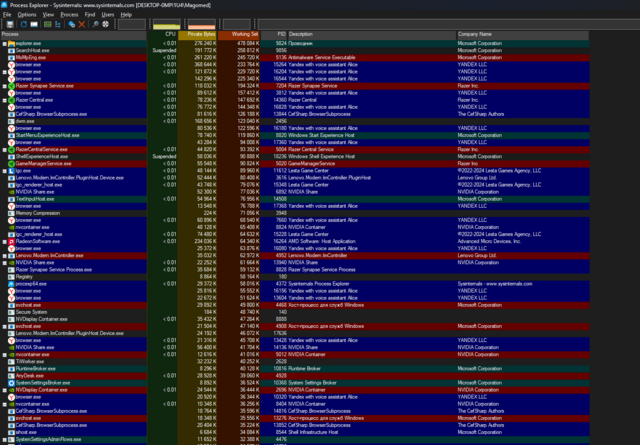 Снимок экрана 2024-06-12 182102.png