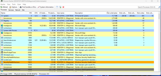 Снимок экрана 2024-06-12 184001.png