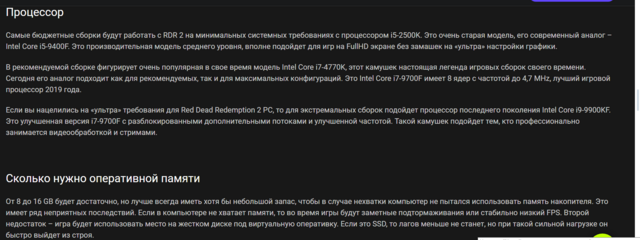 Screenshot_12.png