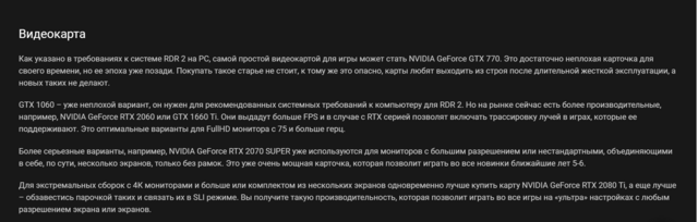 Screenshot_13.png