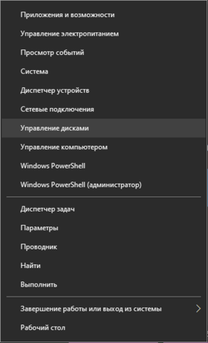 изображение.png