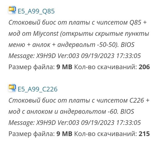 Screenshot_2024-12-14-20-48-34-81_21da60175e70af211acc4f26191b7a77.jpg