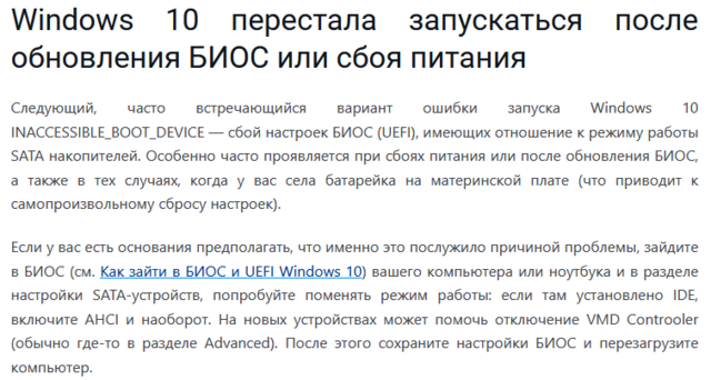 изображение.png