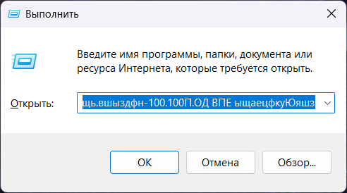 2025-03-27142302.png.8a72c6198de5111373b092e127ec9593.png