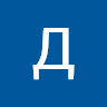 Дмитрий90