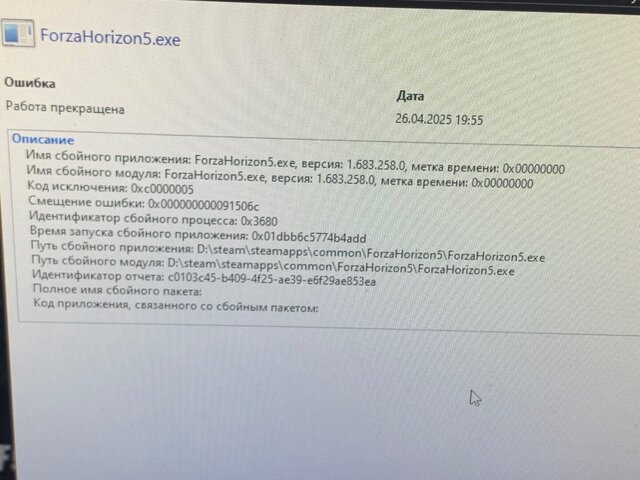 IMG_2722.jpeg